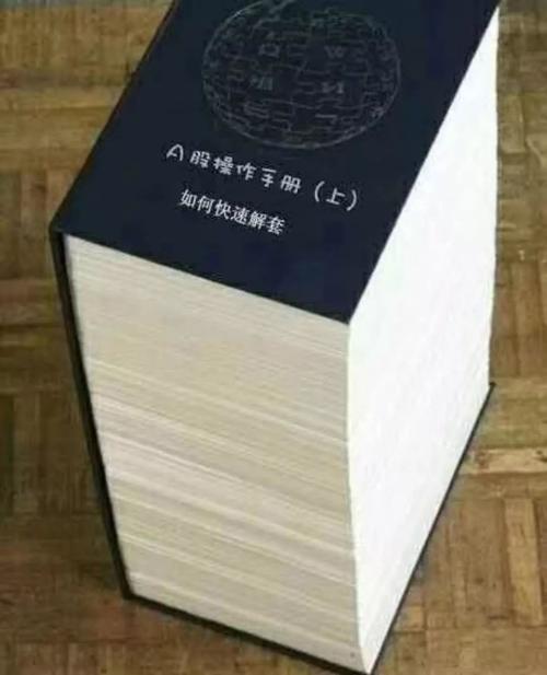 反向拆雷：能落地的四个硬规则