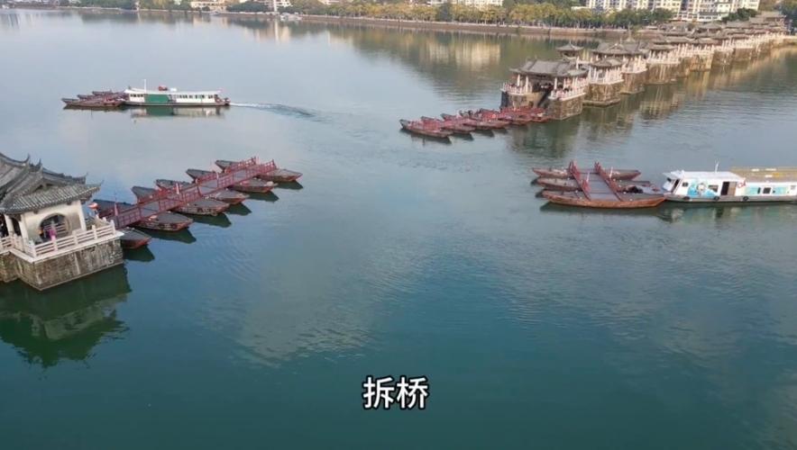 广济桥拆桥瞬间