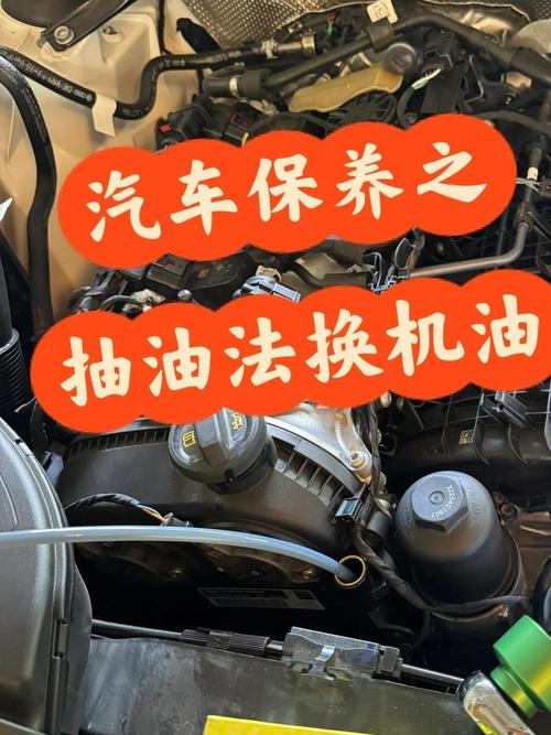 换油和路试的关键点,别留隐患