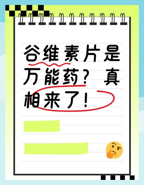 品牌实体优化不是万能神药