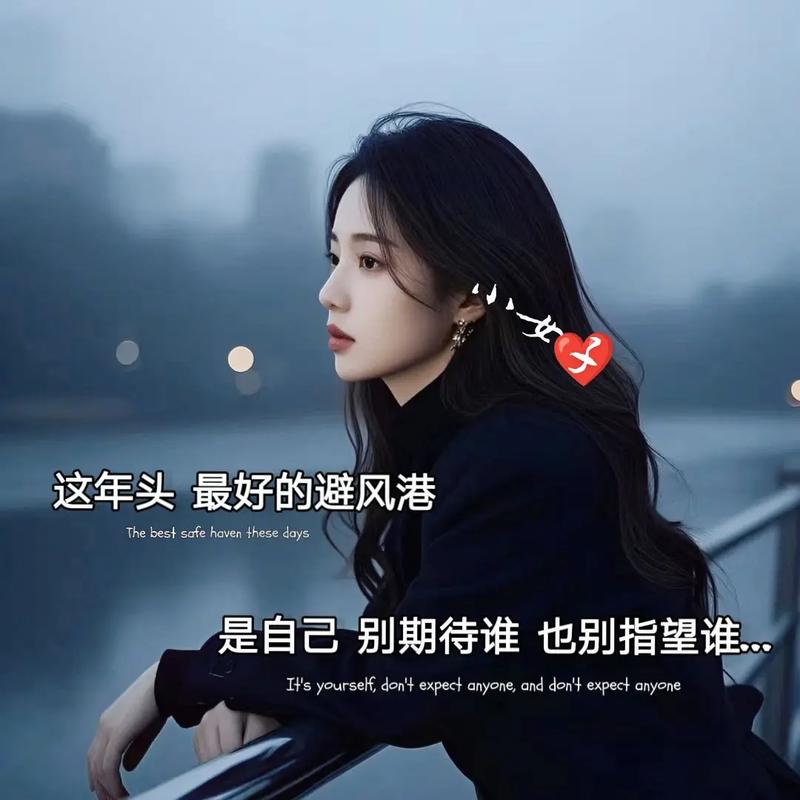 流行趋势?跟风前先想想自己合不合适