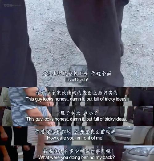 产线上的真相，论文里从来不说