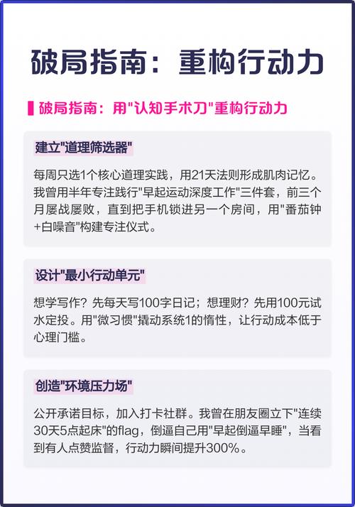 这条法为啥卡这么死？说个你能懂的道理