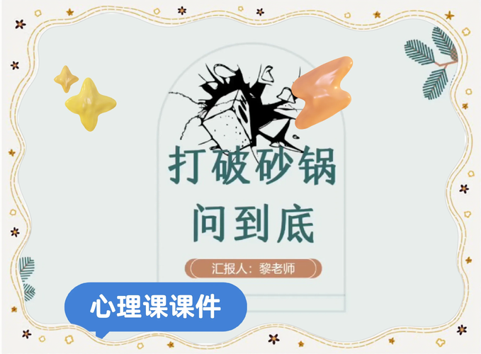 多层板装修避坑指南：老工程师酒后吐真言，这些猫腻商家不告诉你