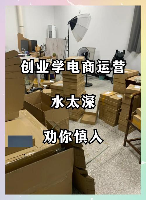 行业现状：这些坑你得避开
