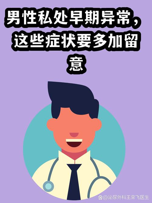 这些特殊情况，别忘多留意