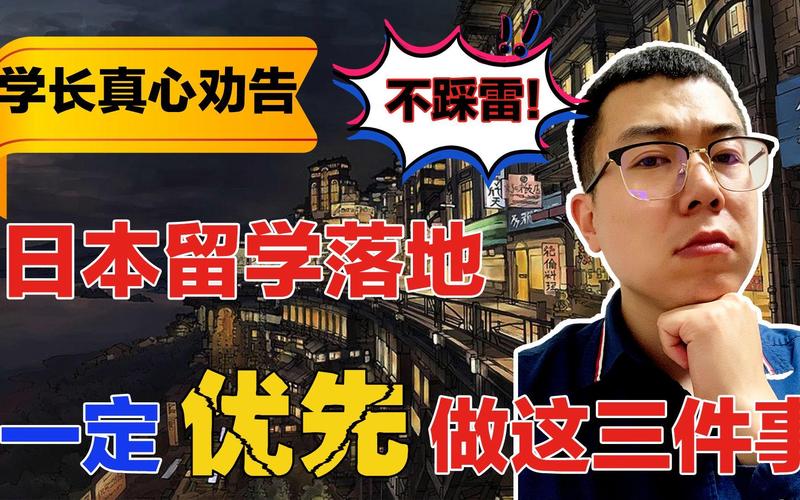 现在就能落地的三件事