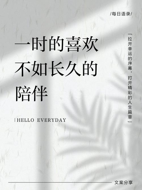 那些被忽略的“陪伴者”也需要被陪伴