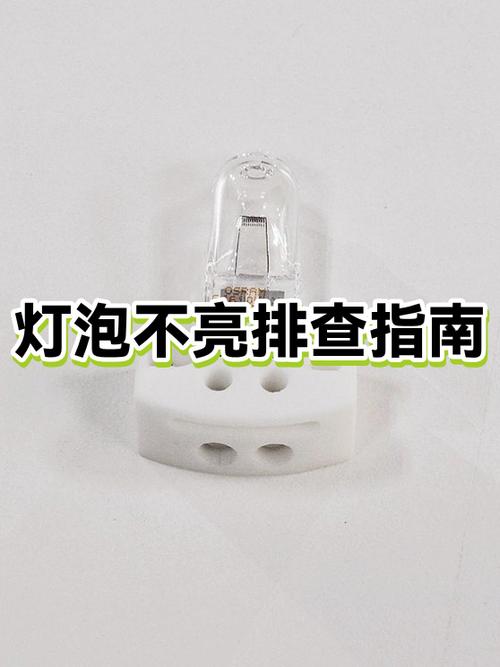 💡 先别急着怪孩子,咱们自己就“干净”吗?