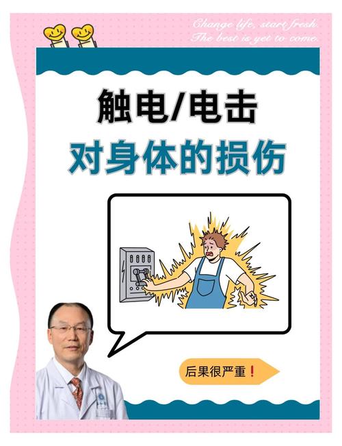 ⚡ 续航与连接：那些让人抓狂的小毛病