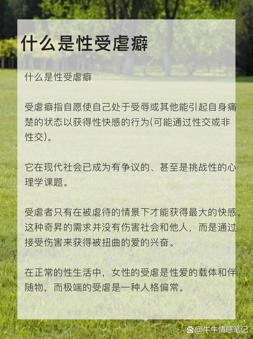 碰到“被自愿”，你可以这么做