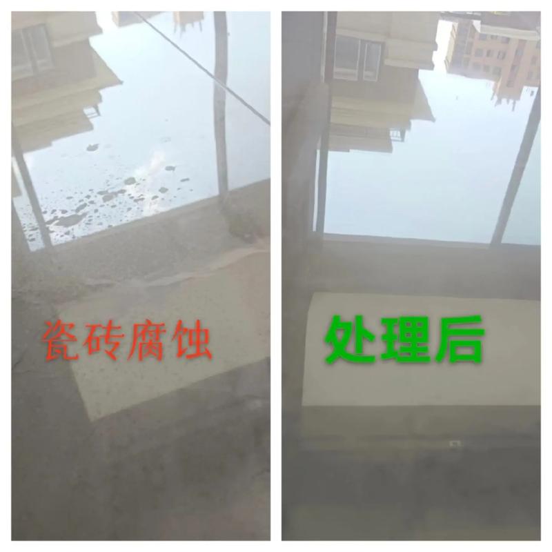 通体砖打磨翻新前后对比