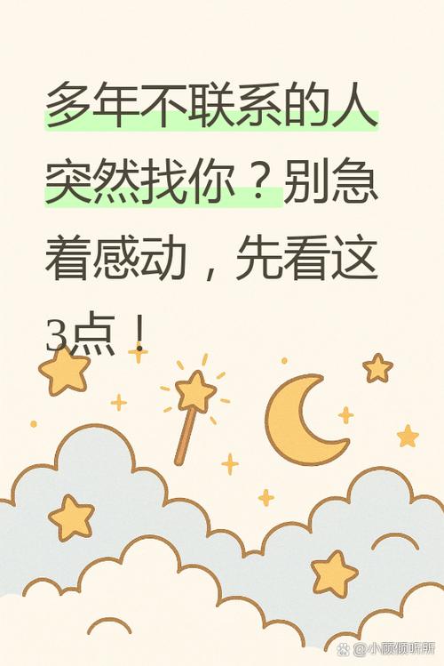 不用找关系，十分钟就能查完