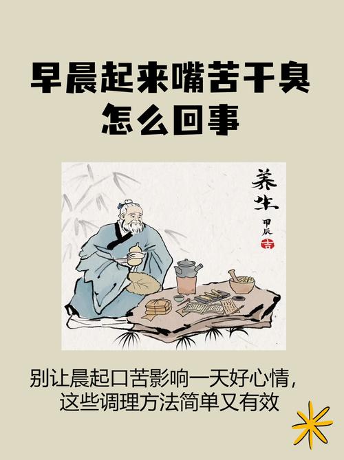 原来干燥也是喊你停下来的信号