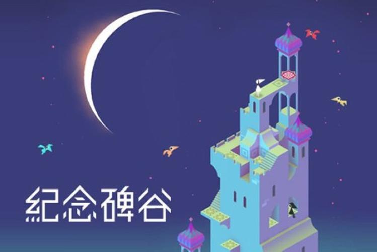 除了倒沙,你还能这么玩——发散脑洞吧兄弟