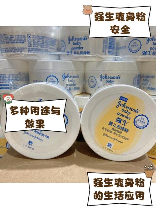 撒了强生爽身粉吸附茶水渍的亚麻桌垫