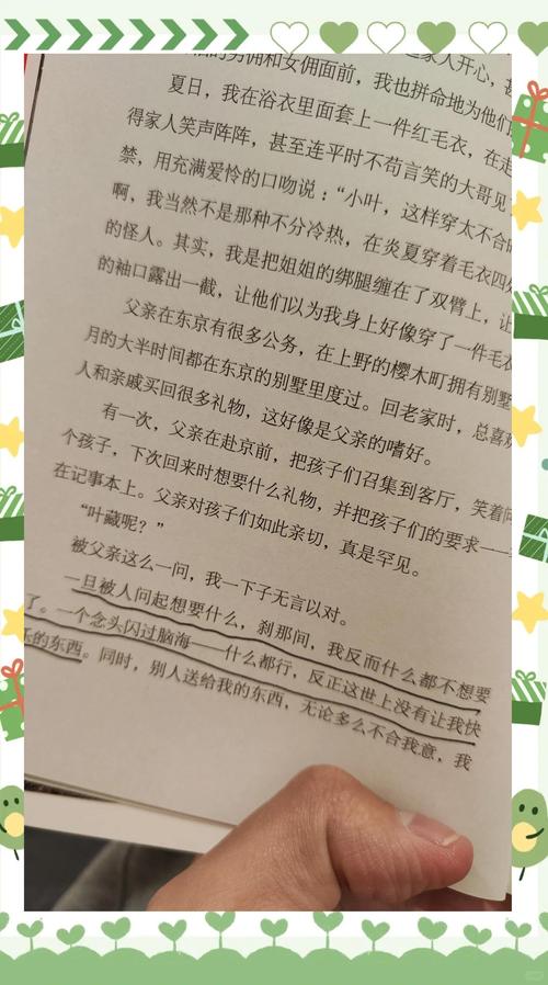 还有几个零碎的小心得