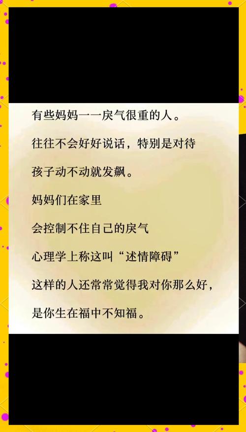 别为未来的概念买单