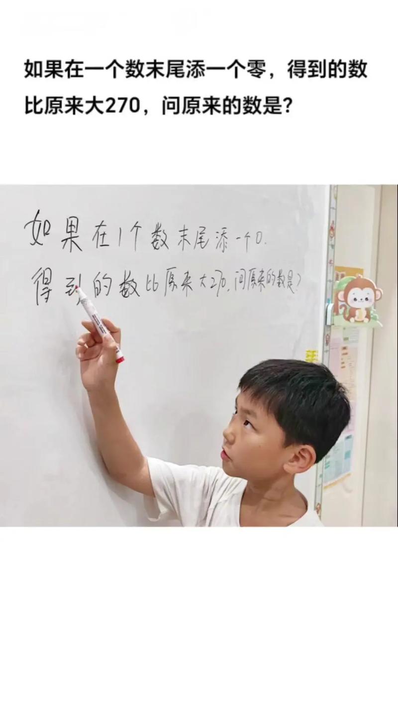 最后，给你一个思考题