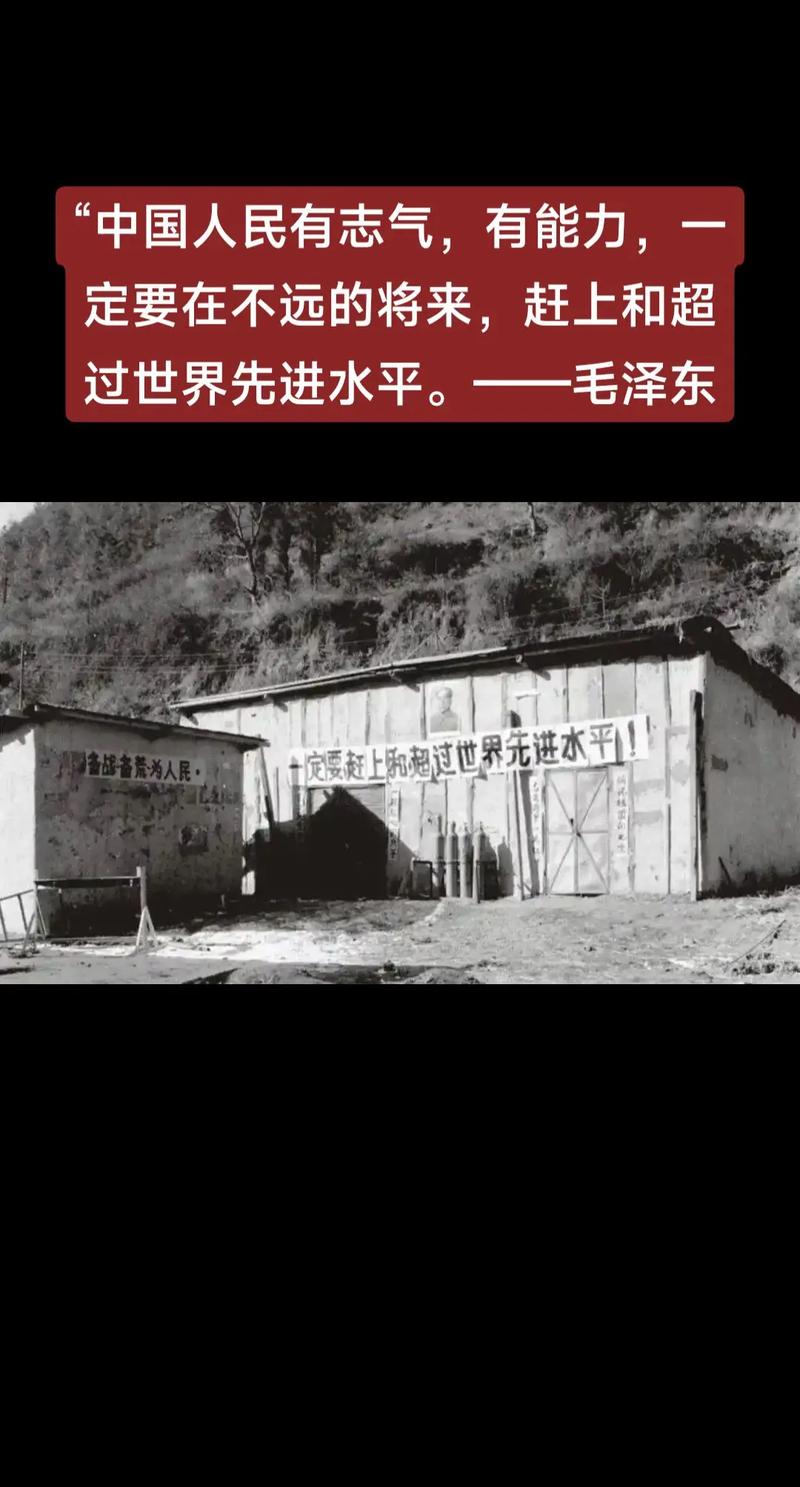 实地看看，比啥都强