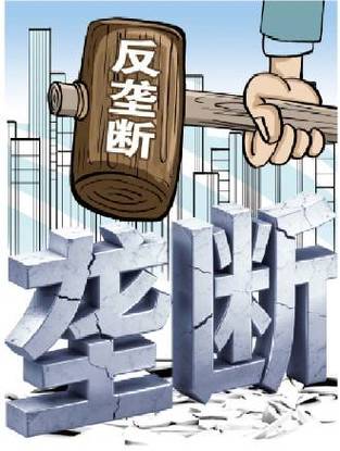 反垄断不是只打大老虎，是给普通人留条缝