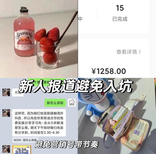 🚫 我踩过的巨坑,你们千万别试