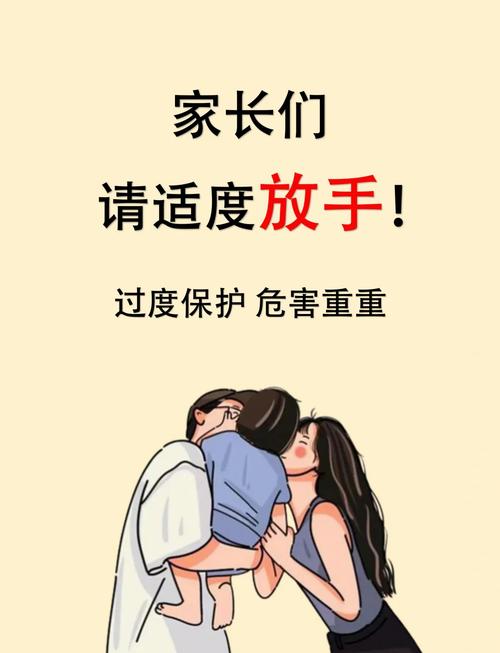 孩子睡前检查书包习惯培养漫画