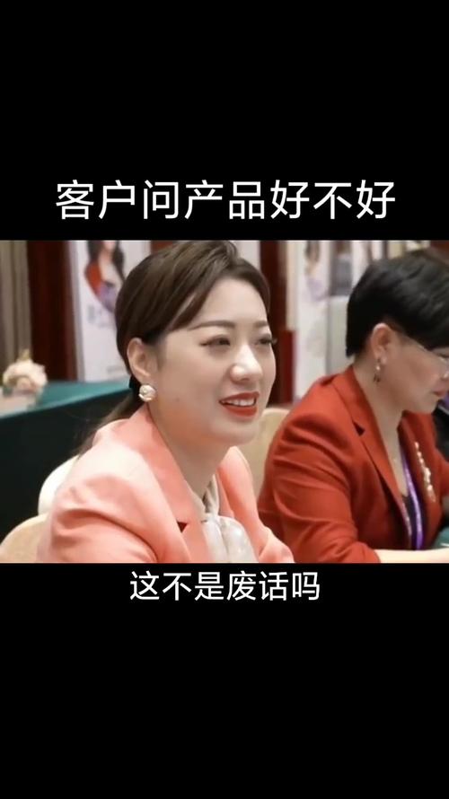 好产品永远不缺买单的人