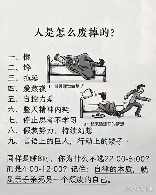 最容易被偷懒忽略的保命细节