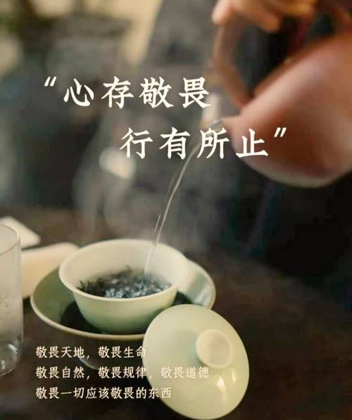 干这行，敬畏心比流量重要一万倍