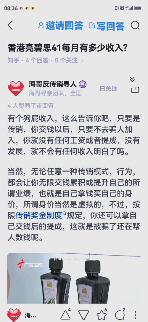 别被高大上概念忽悠,适合的才有用