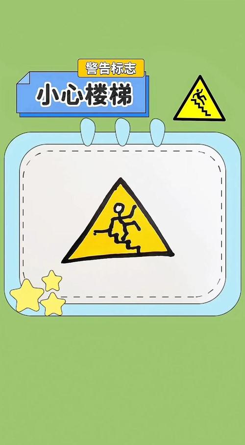 ⚠️ 特别提醒：别踩坑