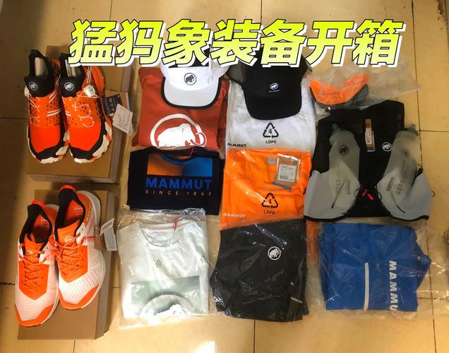 跑者装备开箱实拍