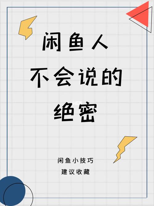 真遇上事儿，这几步现在就能做