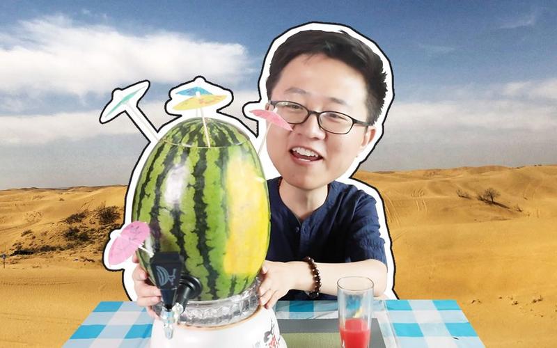 💣 这些智商税我真替你心疼