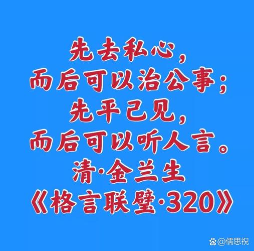过来人的经验，要筛掉私心再听