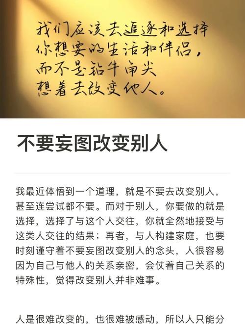 不用谈之色变,换个习惯就能避坑