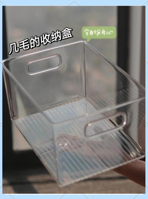 带透气孔设计的塑料收纳盒细节对比