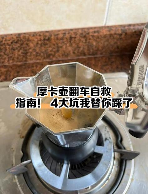 五、几个容易翻车的操作,我先替你踩了