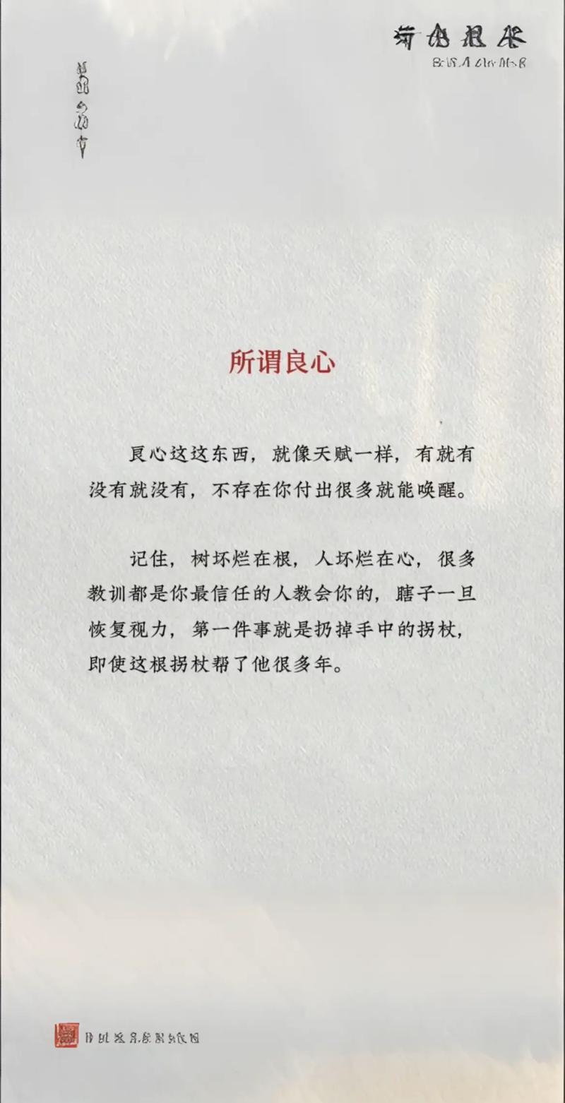 二、两个最大的误解,坑过不少人