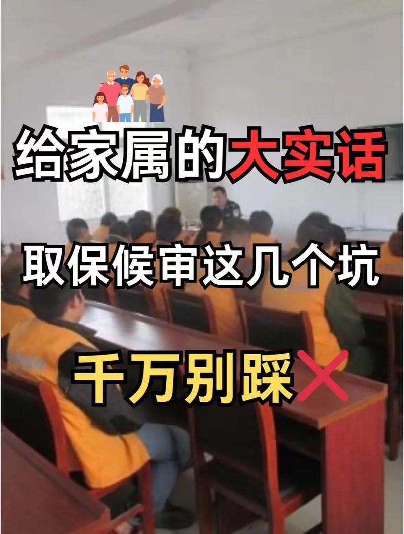 报案时这几个坑,千万别踩