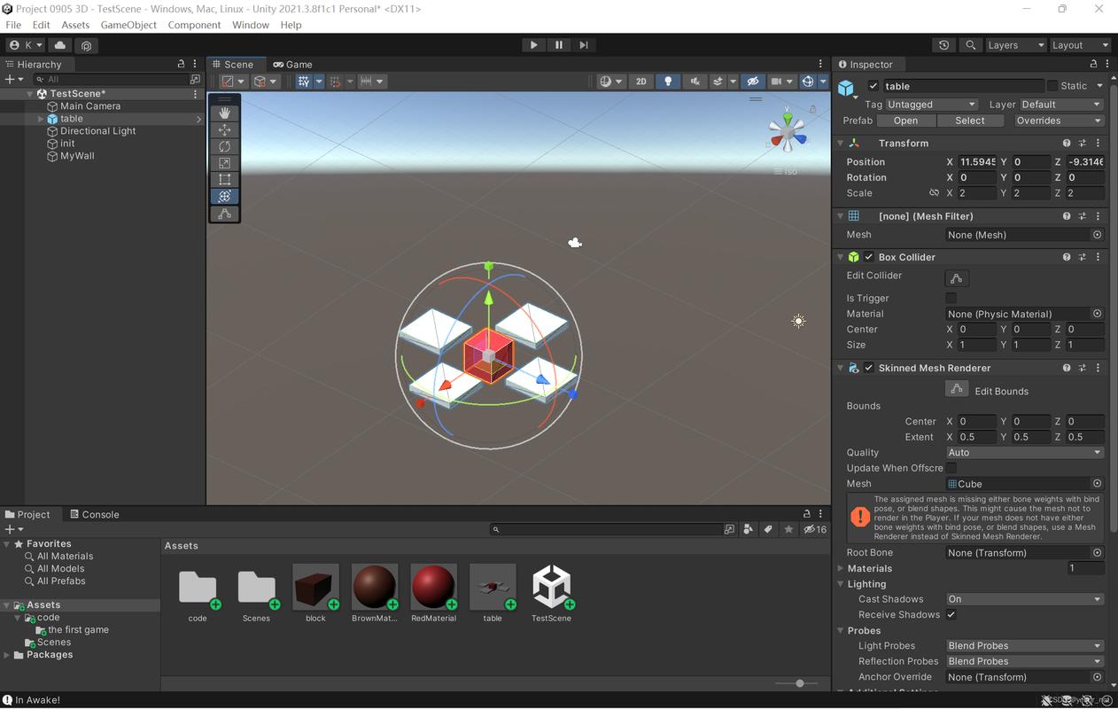 Unity引擎蛋白质折叠模拟实验效果图