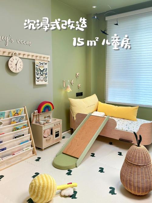 特别人群:儿童房、旧房翻新,环保别踩雷