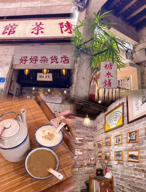 老广州骑楼巷口糖水铺街景