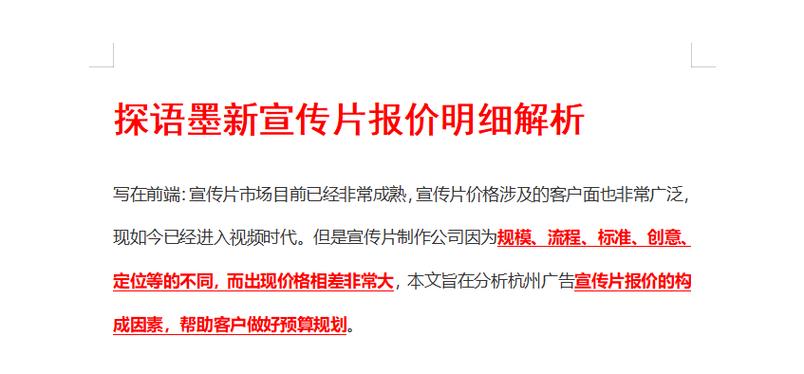 新手直白选购建议：算清楚再下手