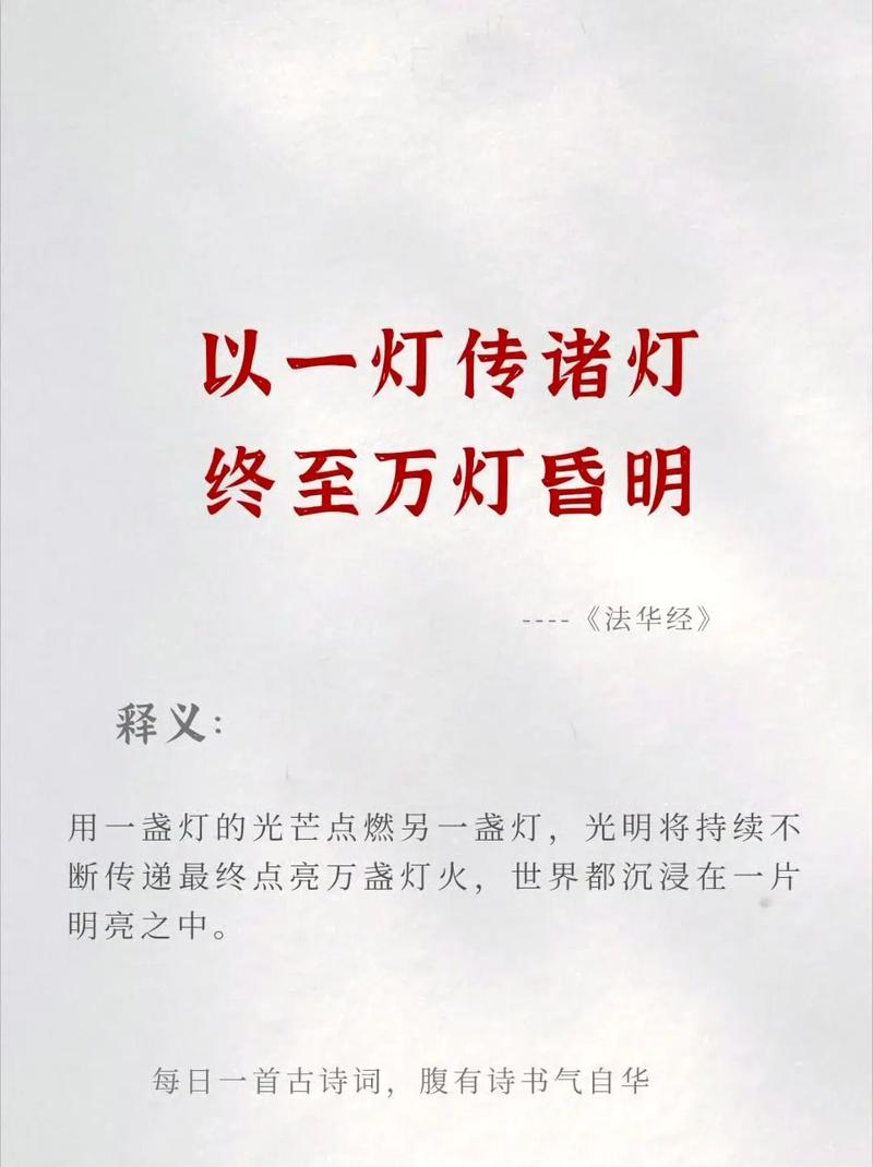 结语：别让安灯变成“事后诸葛亮”