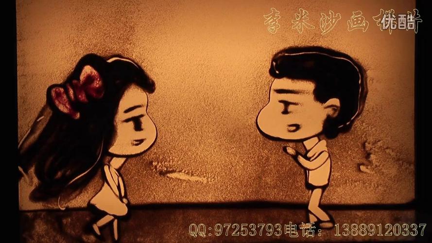 沙画仪式:婚礼上的黑马环节,看完我后悔了-婚庆网
