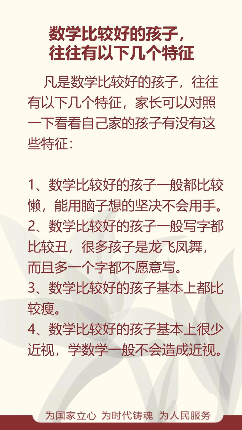 匹配自家情况才不会错