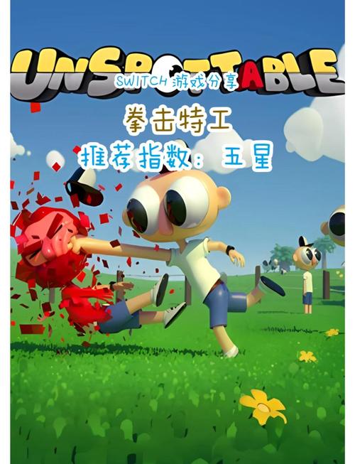 ⚡ 快速见效的5个游戏(没有孩子能抵抗)