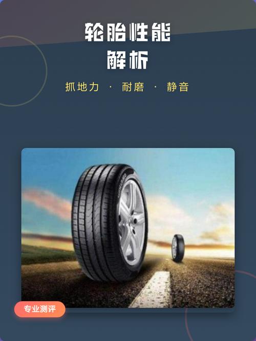 耐磨性够用，才是最优解